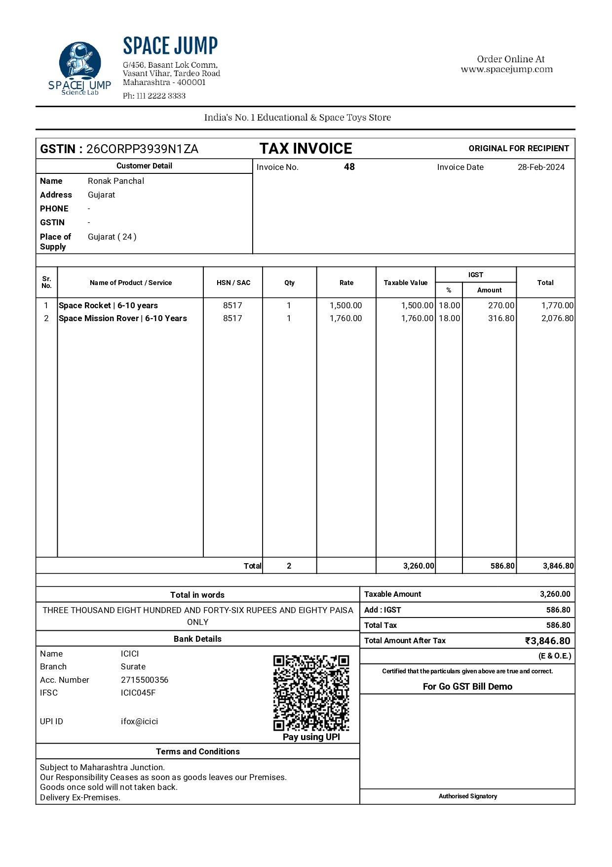 GST Invoice Format For Startups